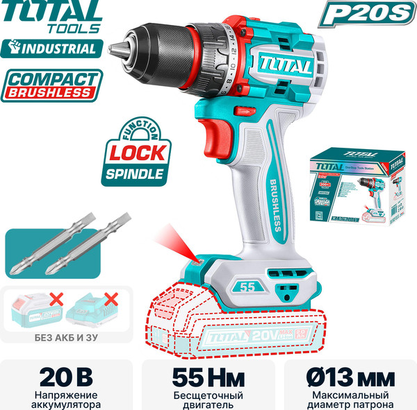 Изображение товара Аккумуляторная дрель-шуруповерт TOTAL TDLI205581