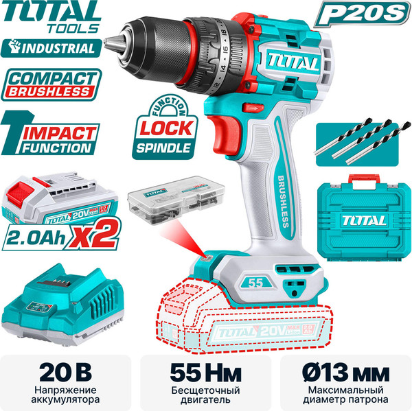 Изображение товара Аккумуляторная дрель-шуруповерт TOTAL TIDLI20558
