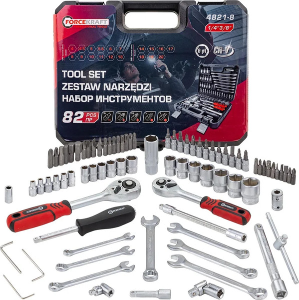 Изображение товара Универсальный набор инструментов ForceKraft FK-4821-8 (62155)