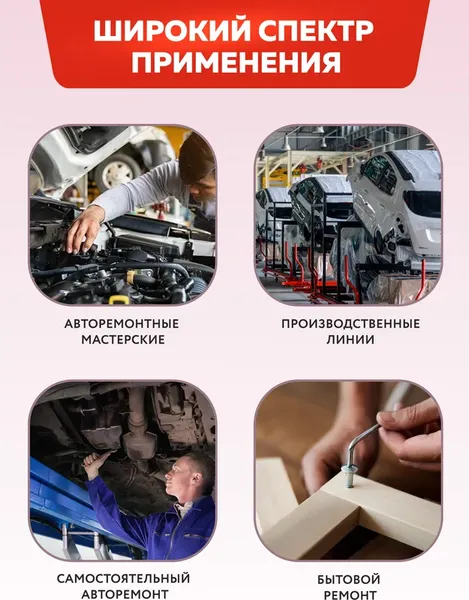 Изображение товара Универсальный набор инструментов ForceKraft FK-4821-8 (62155)