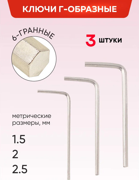 Изображение товара Универсальный набор инструментов ForceKraft FK-4941-8 (62156)