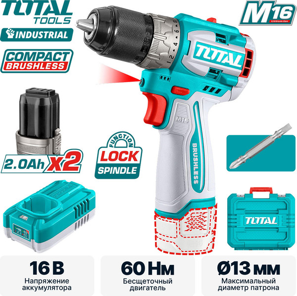 Изображение товара Аккумуляторная дрель-шуруповерт TOTAL TDLI16682