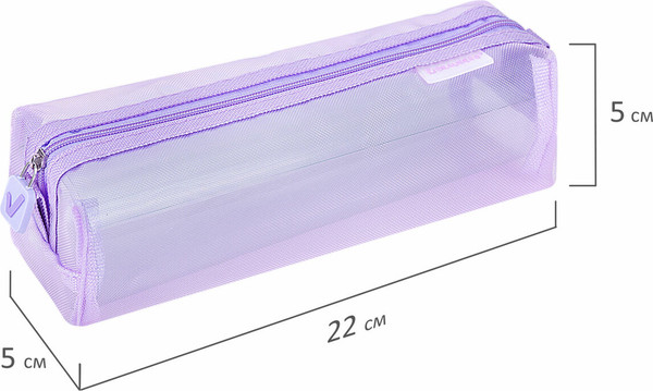 Изображение товара Пенал Brauberg 272236 (фиолетовый)