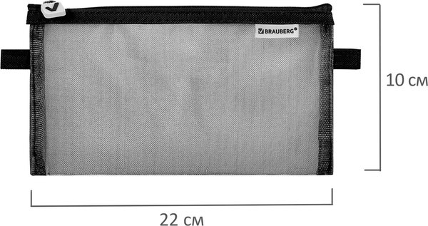 Изображение товара Пенал Brauberg 272237 (черный)