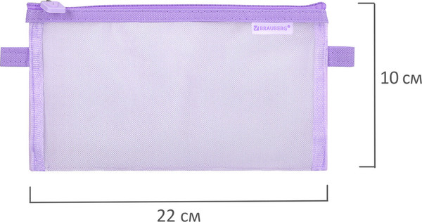 Изображение товара Пенал Brauberg 272239 (фиолетовый)