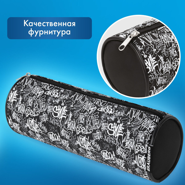 Изображение товара Пенал Brauberg 272297 (черный)