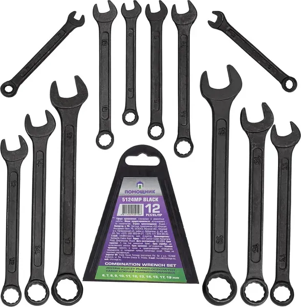 Изображение товара Набор ключей Помощник 5124MP Black (62086)