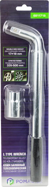 Изображение товара Гаечный ключ Pomagier POM-6811719 (62334)