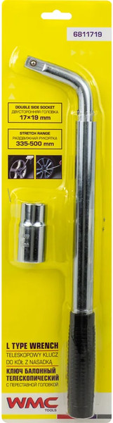 Изображение товара Гаечный ключ WMC Tools WMC-6811719 (62339)