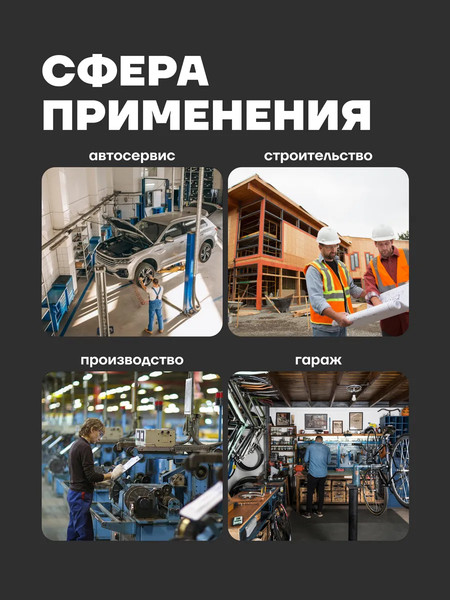 Изображение товара Гаечный ключ RockForce Light 7511113 (62365)