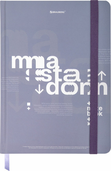 Изображение товара Ежедневник Brauberg 116318 (96л)