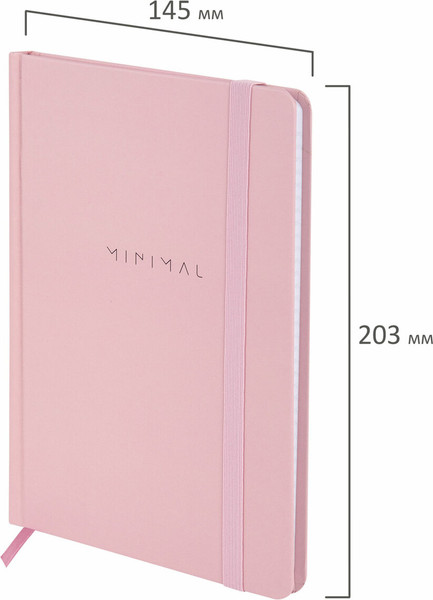 Изображение товара Ежедневник Brauberg 116319 (96л)