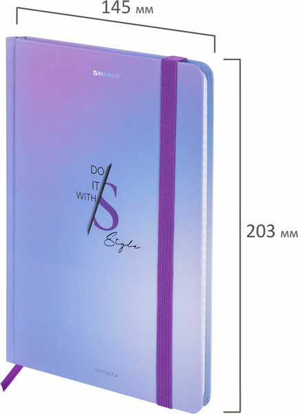 Изображение товара Ежедневник Brauberg 116320 (96л)