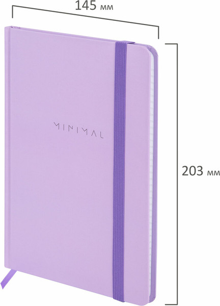 Изображение товара Ежедневник Brauberg 116322 (96л)