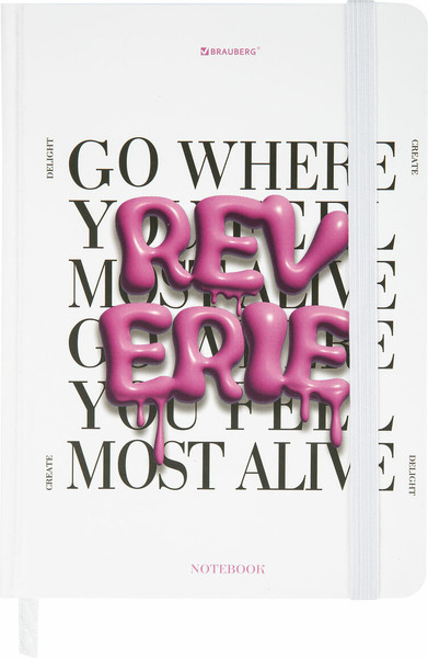 Изображение товара Ежедневник Brauberg 116323 (96л)