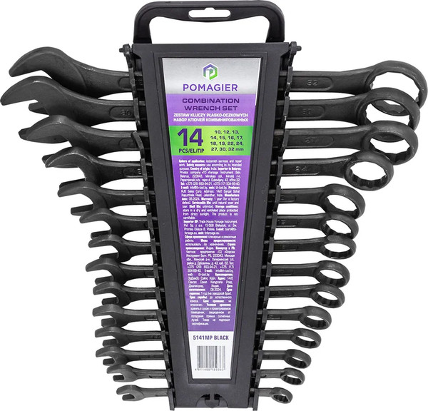 Изображение товара Набор ключей Pomagier  POM-5141MP Black (62089)