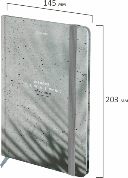 Изображение товара Ежедневник Brauberg 116324 (96л)