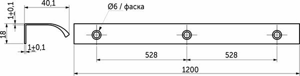 Изображение товара Ручка для мебели AKS накладная Monblan 1056/1200 (черный матовый)