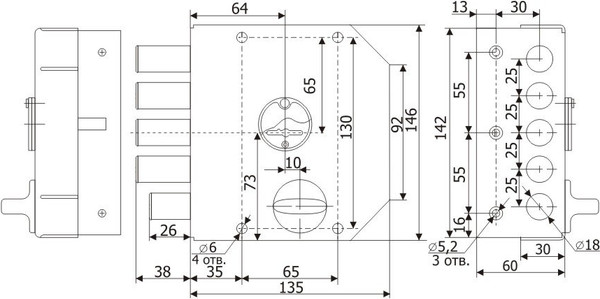 Изображение товара Замок накладной Гардиан 2005 5кл (правый)