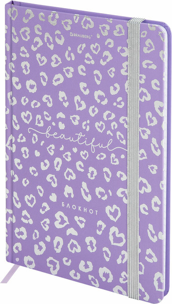 Изображение товара Ежедневник Brauberg 116329 (96л)