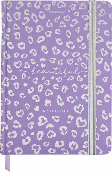 Изображение товара Ежедневник Brauberg 116329 (96л)