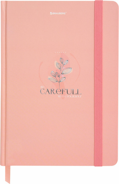 Изображение товара Ежедневник Brauberg 116330 (96л)