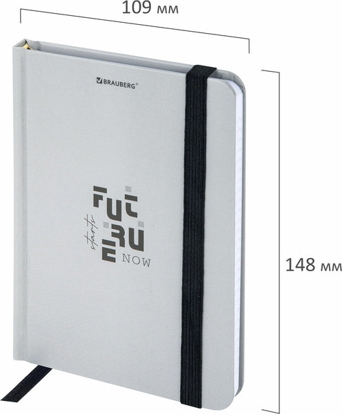 Изображение товара Ежедневник Brauberg 116332 (96л)