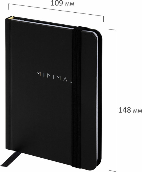 Изображение товара Ежедневник Brauberg 116333 (96л)