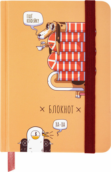 Изображение товара Ежедневник Brauberg 116334 (96л)