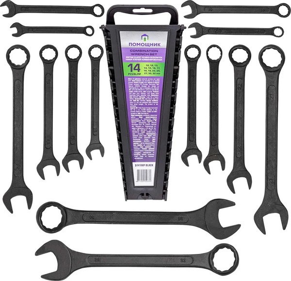 Изображение товара Набор ключей Помощник 5141MP Black (62090)