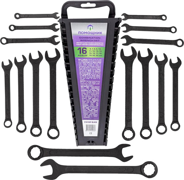 Изображение товара Набор ключей Помощник 5161MP Black (62092)