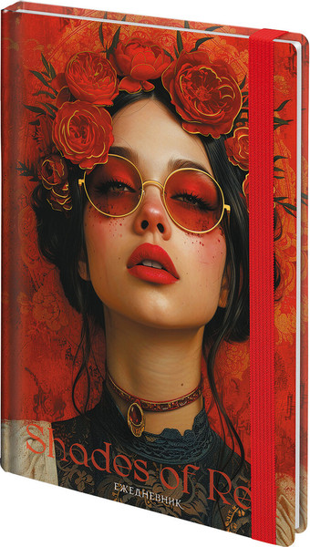 Изображение товара Ежедневник Brauberg 116298 (128л)