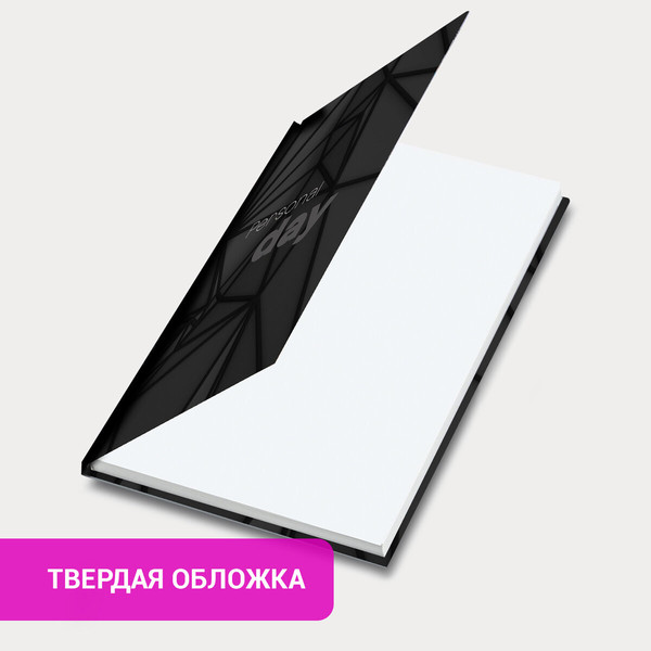 Изображение товара Ежедневник Brauberg 116285 (128л)