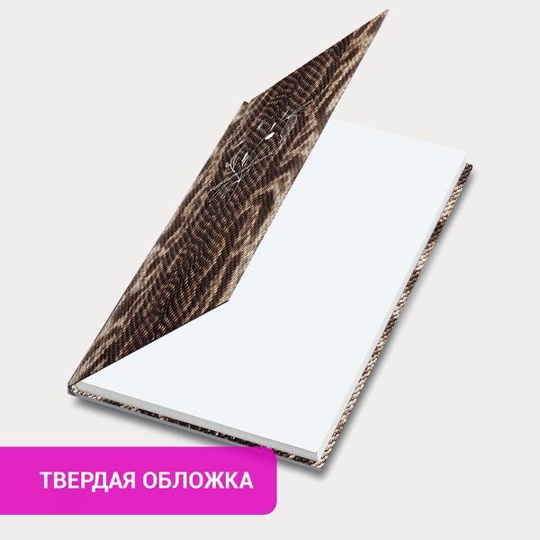 Изображение товара Ежедневник Brauberg 116286 (128л)