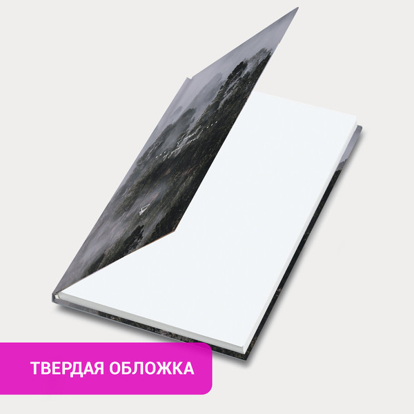 Изображение товара Ежедневник Brauberg 116287 (128л)