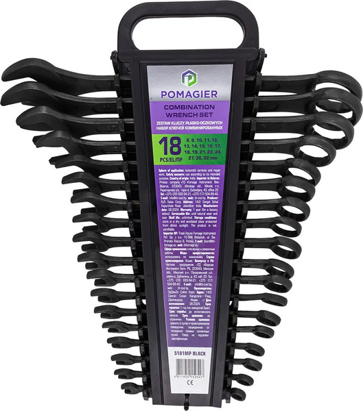 Изображение товара Набор ключей Pomagier POM-5181MP Black (62093)