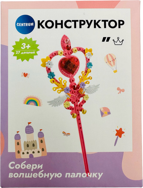 Изображение товара Конструктор Centrum Волшебная палочка / 74054