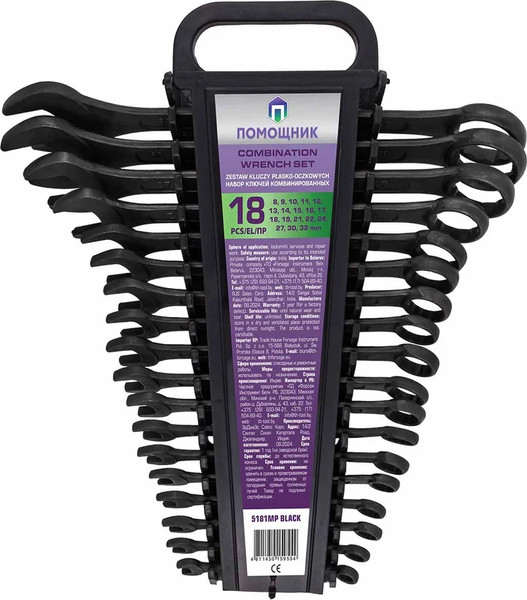 Изображение товара Набор ключей Помощник 5181MP Black (62094)