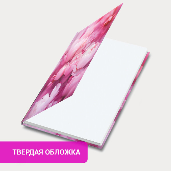 Изображение товара Ежедневник Brauberg 116290 (128л)