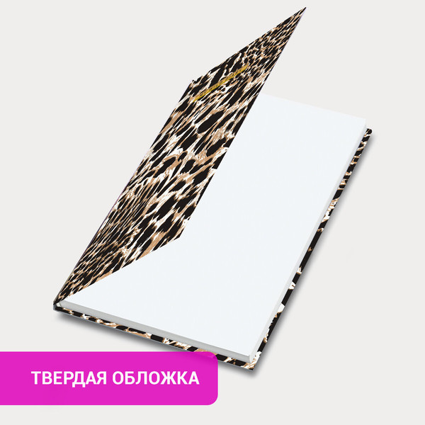 Изображение товара Ежедневник Brauberg 116291 (128л)