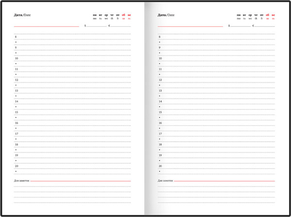 Изображение товара Ежедневник Brauberg 116292 (128л)