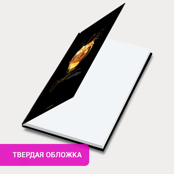 Изображение товара Ежедневник Brauberg 116294 (128л)