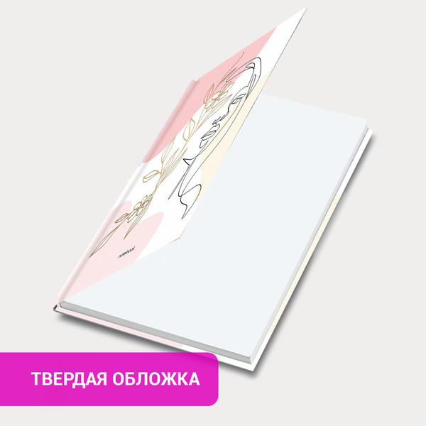 Изображение товара Ежедневник Brauberg 116297 (128л)