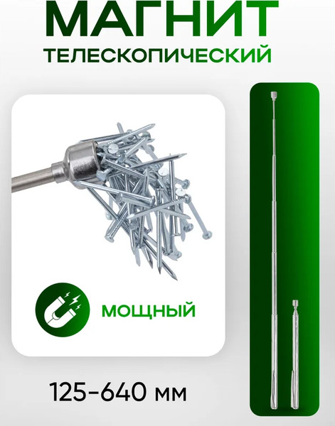 Изображение товара Универсальный набор инструментов RockForce RF-38841+6 (64611)