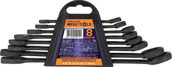 Изображение товара Набор ключей Megatools MT-5086 Black (64635)