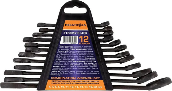 Изображение товара Набор ключей Megatools MT-5123MP Black (64636)