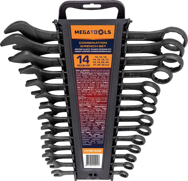 Изображение товара Набор ключей Megatools MT-5141MP Black (64638)