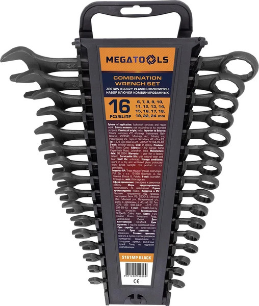 Изображение товара Набор ключей Megatools MT-5161MP Black (64639)