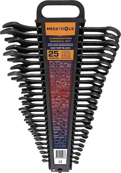 Изображение товара Набор ключей Megatools MT-5261MP Black (64641)