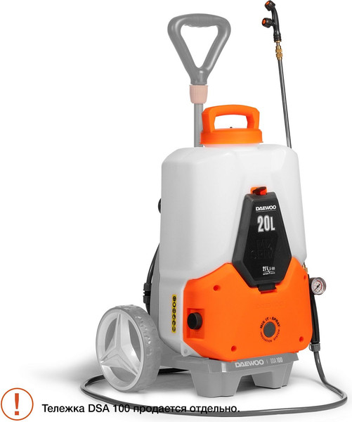 Изображение товара Опрыскиватель аккумуляторный Daewoo Power DSA 2021LI SET